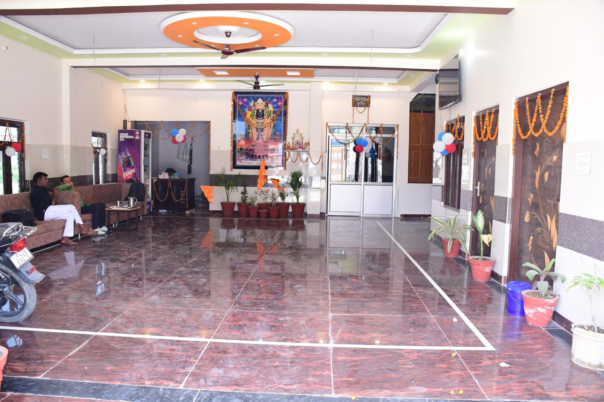 Shree Ram Hotel Ayodhya Exterior photo
